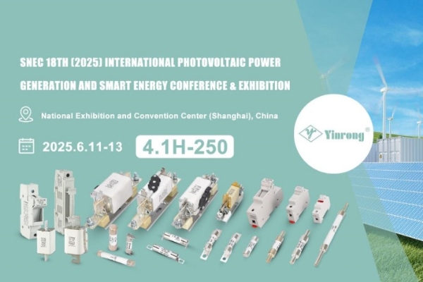 Convite para visitar: Zhejiang Galaxy Fuse Co., Ltd. no Snec PV+ 2025 Shanghai!