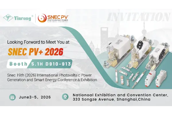 Embarcando em uma nova jornada: Zhejiang Galaxy Fuse Co., Ltd. convida você para SNEC PV+ 2026 Shanghai
