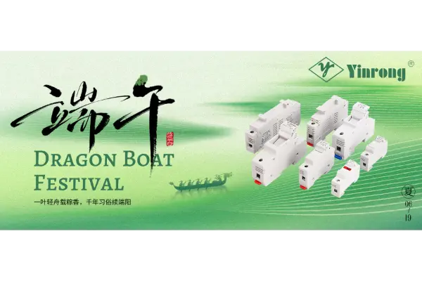 ​Like a Dragon Boat Racing Forward – Galaxy Fuse impulsiona seu sucesso neste Dragon Boat Festival
